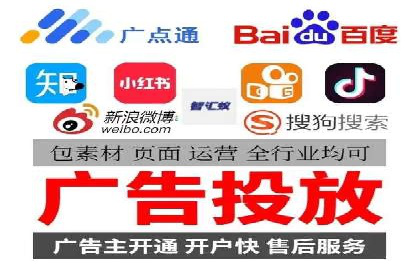 企业如何借助sem优化托管实现业绩增长